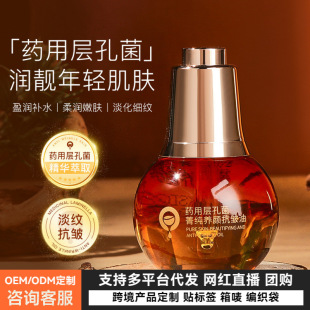 KHK�ӿ׾�ݼ���B����� �aˮ�����̝��������沿���A���f����