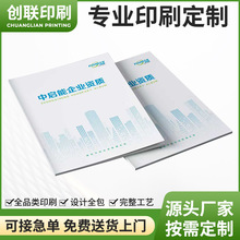 ���S�� ����I�����OӋ���������D��ӡˢ�փԏV���������f������