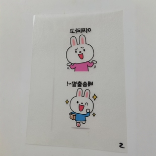 Printable heat shrinkable sheet shrink sheet diy in stock supply can be printed to map