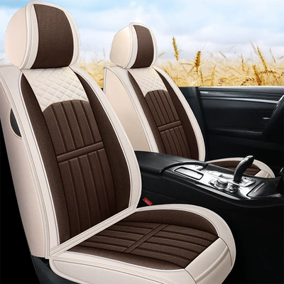 Cushion Car Seat Cushion | Four Seasons Pad
