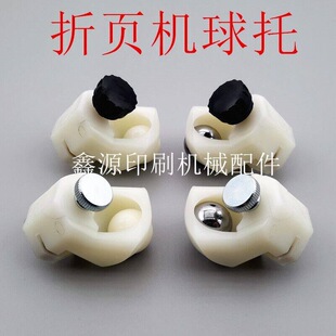 �Ϻ���퓙C���Љ�����܉���������퓙C������퓙C�������