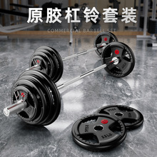 ��������Ůʿ�����������Ŵ�׸���100kg��ʿӲ����������Ƭ