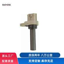 42620-04000����λ�ô����� �������ִ�����