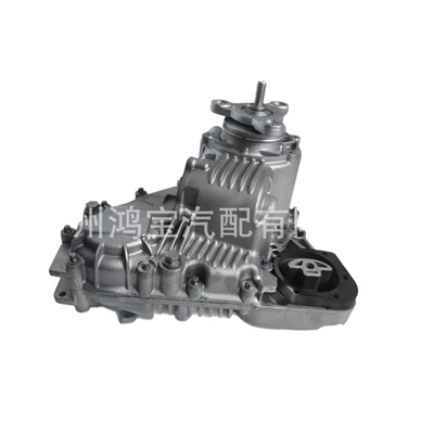 2.5/3.0 Transfer Case, Transfer case