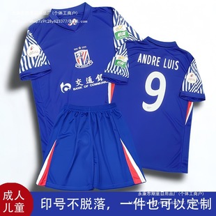 �Ϻ��껨����2025�¿���Ů��ͯ������������b͸���ٸɿ�ӡ̖