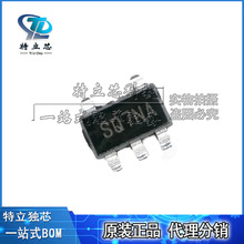 Λρ S19J PRO ���_ LDO 0.8V �zӡSQ7 �NƬоƬȫ��ԭ�b�F؛���