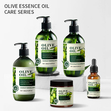 跨境外贸专供植物橄榄油洗护套装洗发水沐浴露发膜护发素精华油