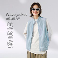 捷展男装|波浪机能马甲25秋季新品城市户外280g蓄热轻量背心外套