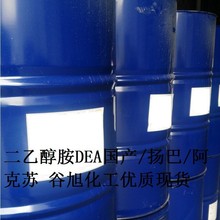 �S��ֱ�����Ҵ���85 97 99ʢ��ʯ�� �ѻ����Ҵ����F؛225kgͰ�b