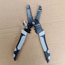 I7焃Q늹üQ๦늹Qll