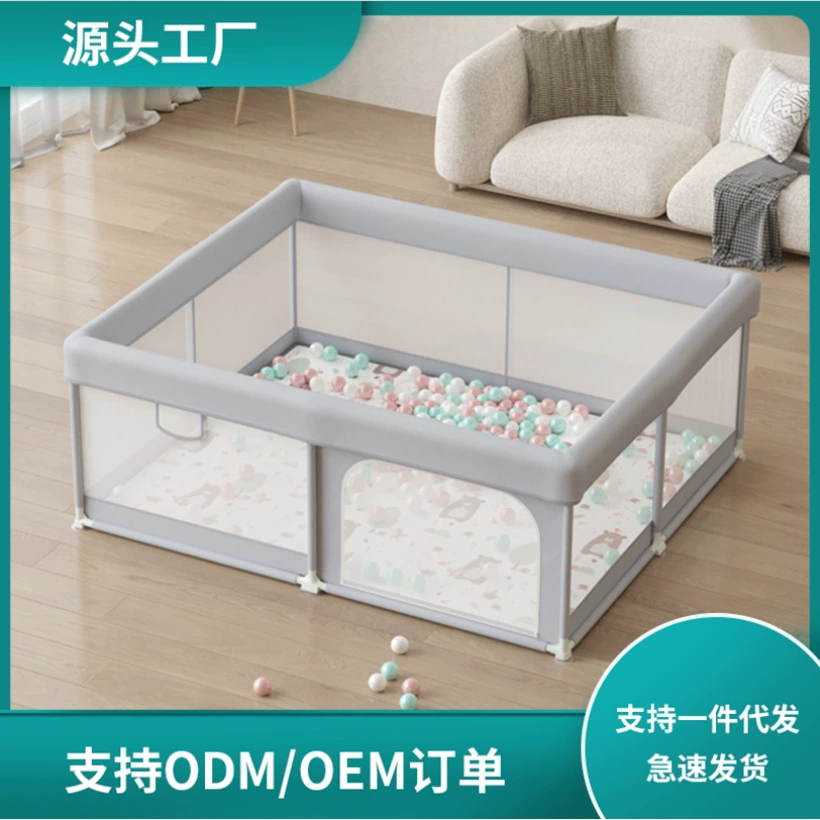 Детский игровой забор Bubble Tiger Защитный забор Тканевый забор Детский ползающий бытовой Детский пол для ползания