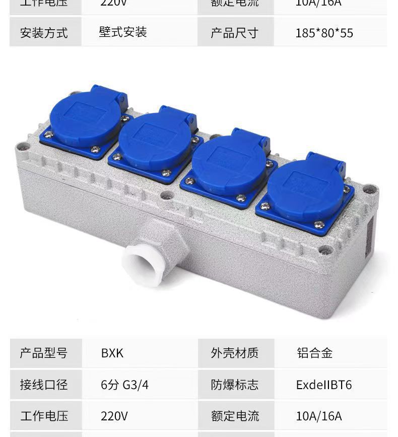 详情-12.jpg