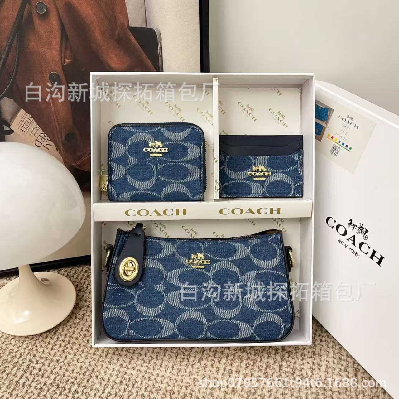 2025 nuevo Kome bolso brazo cartera de tres piezas conjunto de co caja bolsa de tarjetas de comercio exterior transfronterizo bolso de donación