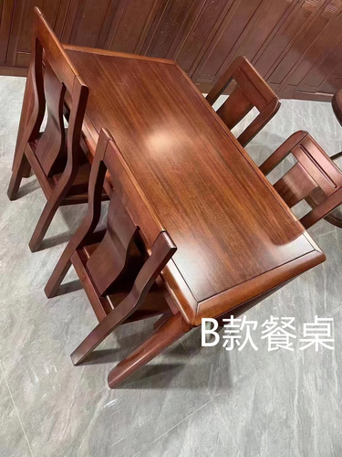 Golden walnut dining table and chair combination solid wood dining table with one table and four chairs small apartment restaurant rectangular dining table