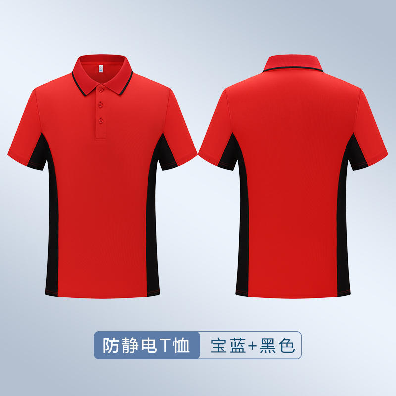 145 gramos antiestático rápido secado polo camisa personalizada LOGO fábrica electrónica taller de producción de ropa de trabajo bordado LOGO