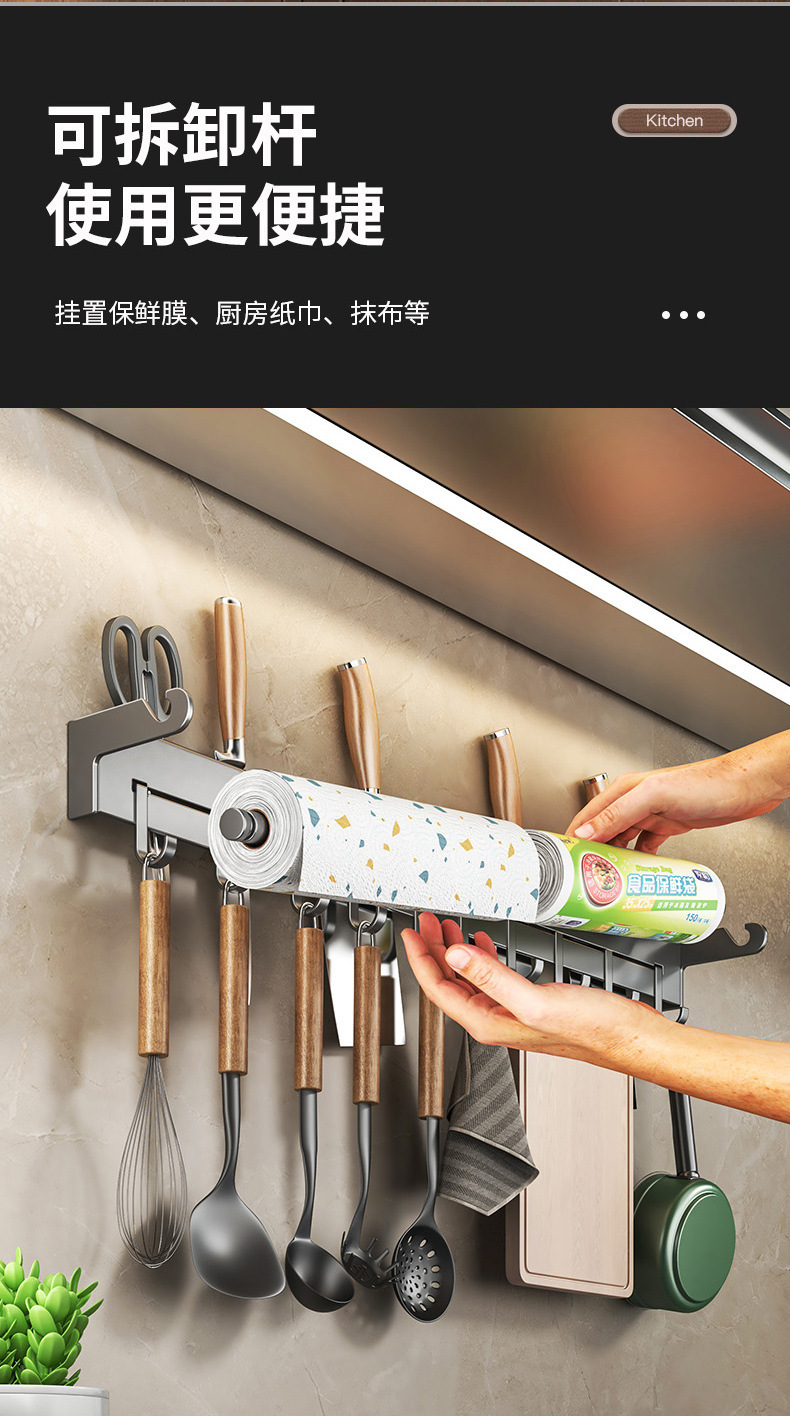 1688_image_share_02caeb1317223