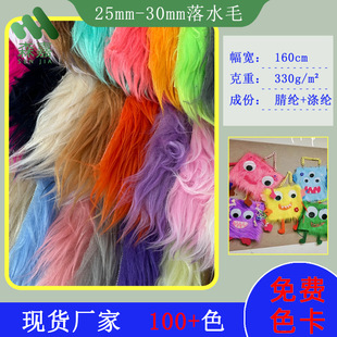 �F؛3CM��ˮë�L��ëϴˮë �Lë�q����