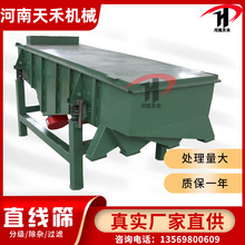 �ЙC������ӺY�֙C ֱ����ӺY̎��������ӷּ����s�Y�ֺY�x�C