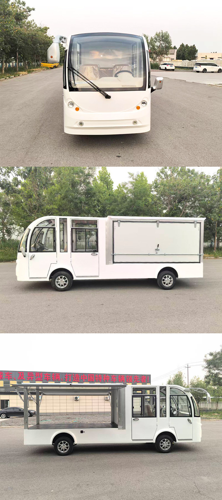 Electric Four-Wheel Truck, Transfer Vehicle, Transport Vehicle, Factory Transport and Transfer Vehicle, Logistics Transfer and Cargo Transport Vehicle