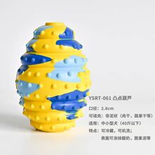 �������©ʳ����ҧ���z���J����С��Ȯĥ���S�ݲ�ʳ�����������