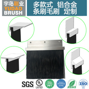 �����и�C ���mëˢ UL-V1 V0��ȼ�����lˢ �X�Ͻ�֧�� ëˢ��