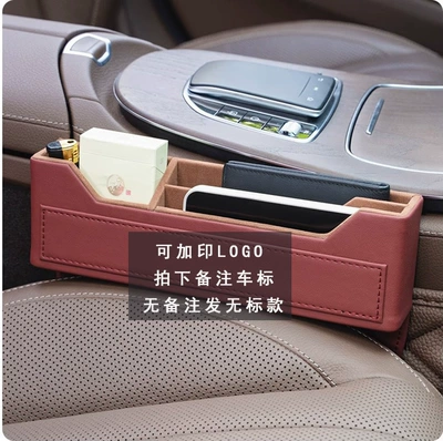 Main and Passenger Cab – Car storage bag/box - volcano-red-please-note-if-logo-is-required-no-note-will-be-issued-without-standard
