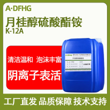 K12A ʮ@ Ԅ ¹@ ߼ȻԄ