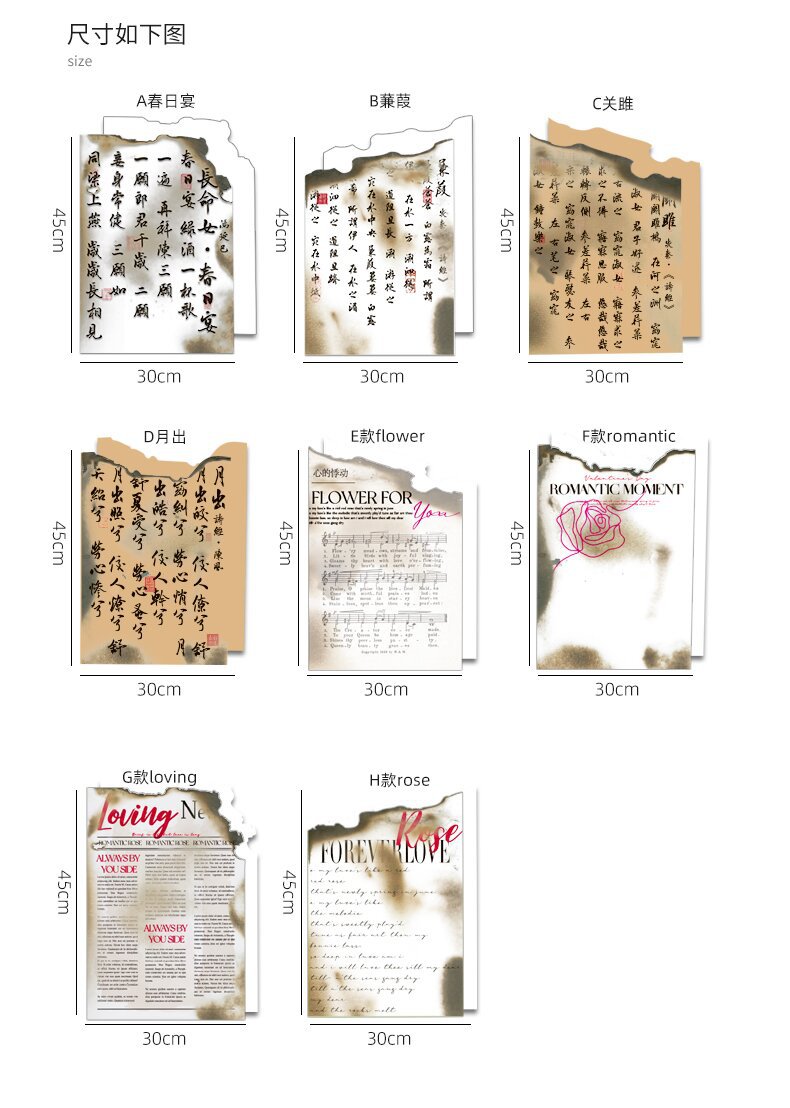 详情页_01 (3)_proc.jpg