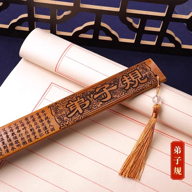 Regla de anillo de mango de bambú doméstico regla de bambú sólida para engrosar regla de discípulo para maestra de artefacto especial para mujeres regla de enseñanza