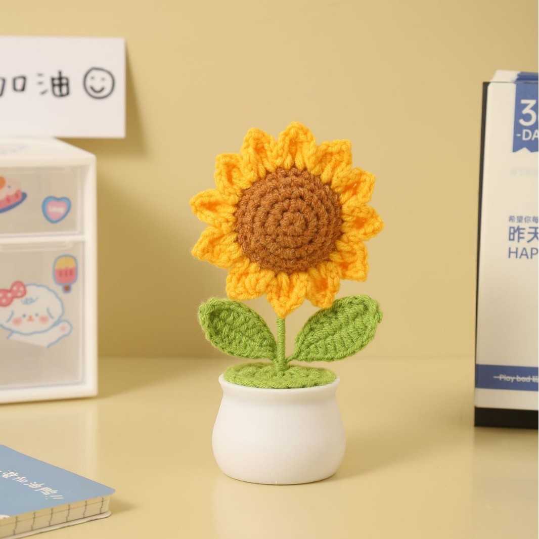 해바라기 화분
