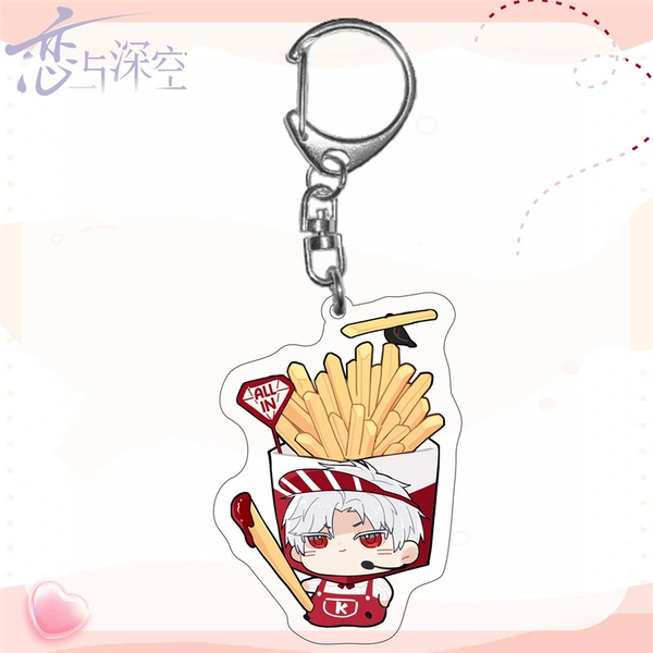 Deep Space LYSK-031 Qin Che_Keychain Double Sided