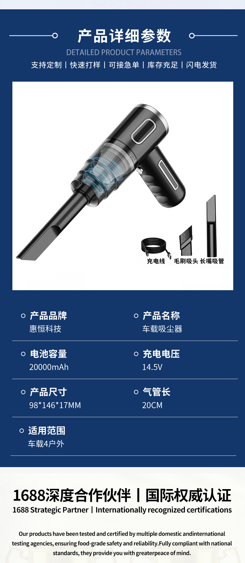 Directly from the Manufacturer: Car Vacuum Cleaner, Wireless Portable, Strong Suction, Household Handheld Dust Remover, Mini Dust Blower, Hot-Selling Product