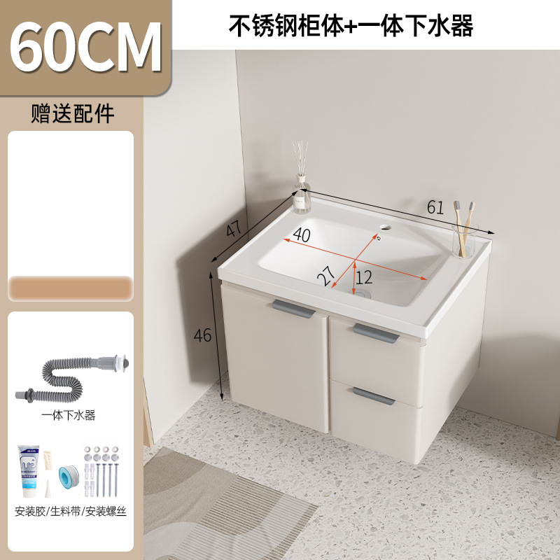 Cajón doble de café con leche 60 gabinetes - lanzamiento de agua (cuenca plana)