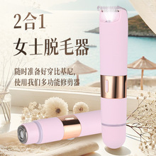 PRITECHŮʿ늄���ë��Ҹ���wë˽̎��ë��Óë���p�^�ε�����һ