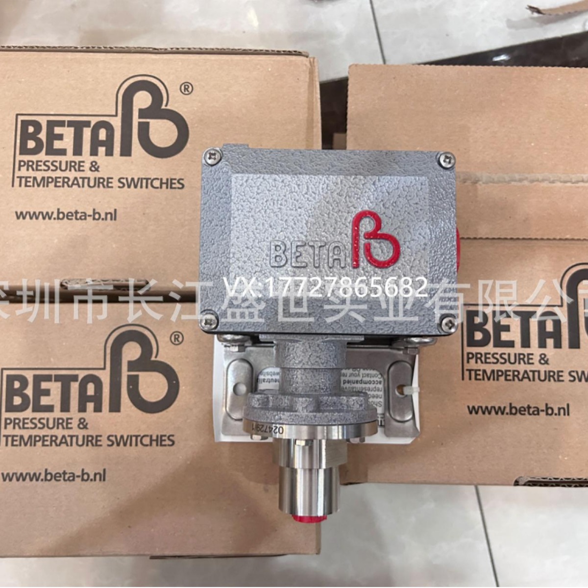 BETA压力开关 活塞传感器 真空开关 温度开关C2-P508H-S7N-P2-G1-