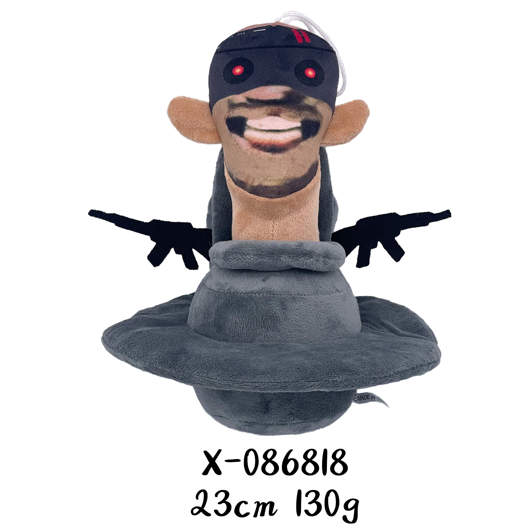 Hombre de baño toilet skibidi transfronterizo vs hombre de vigilancia Muñeca de audio Muñeca Juguete de peluche Spot