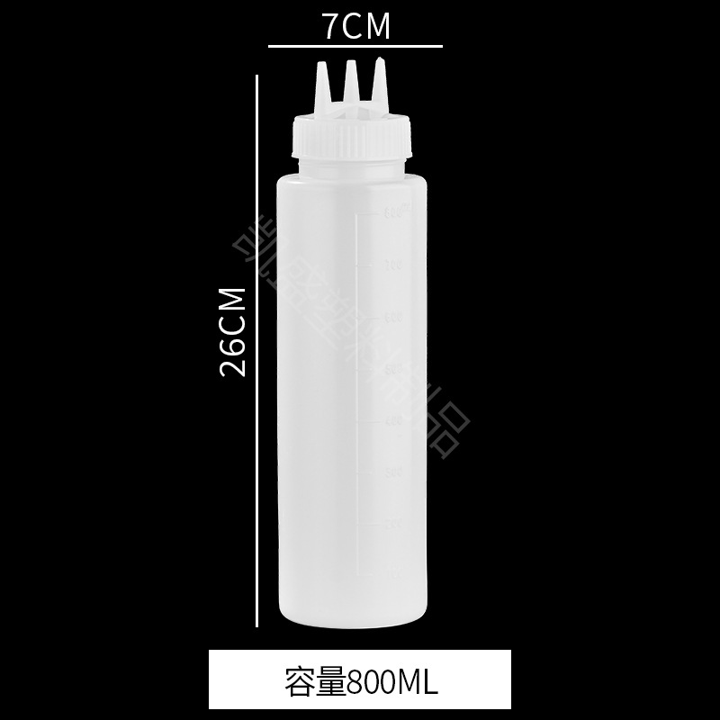 흰색 세 구멍 32A 800ml