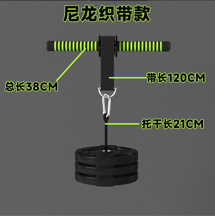 千斤棒详情PSD_06.jpg