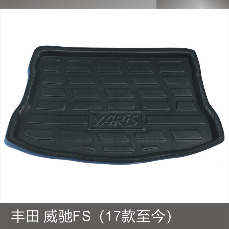 丰田 威驰FS(17款至今).JPG