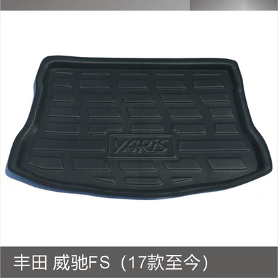 Trunk Mat, RAV4 Bully Trunk Mat - toyota-vecchi-fs17-models-so-far-black