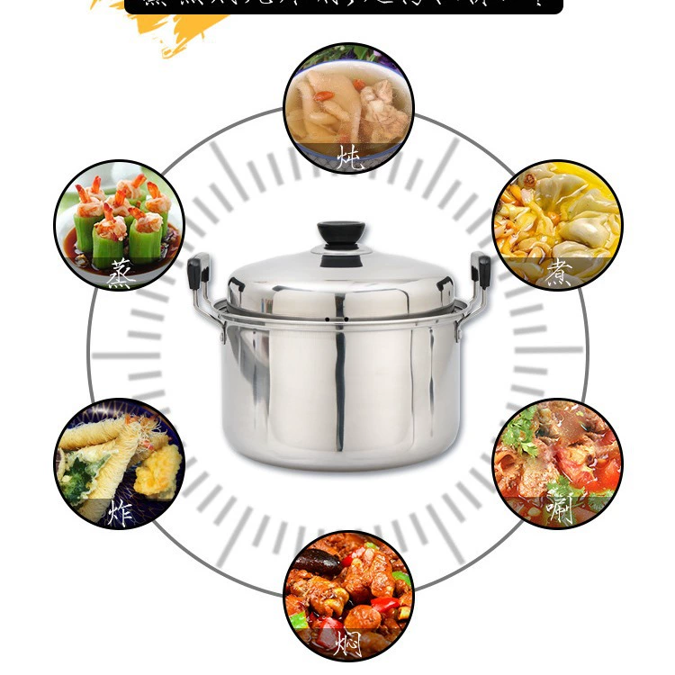 American -style high -pot stainless steel pot soup pot electromagnetic cooker boiled pot house stewed soup cooker braised pot size iron