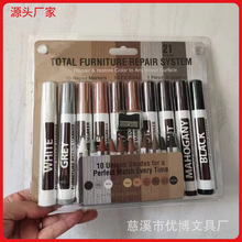 2支起批发木工家具记号笔蜡笔卷笔刀套装；furniture marker