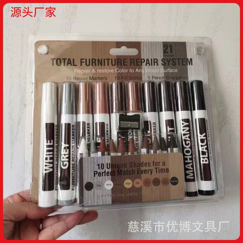 2支起批发木工家具记号笔蜡笔卷笔刀套装；furniture marker