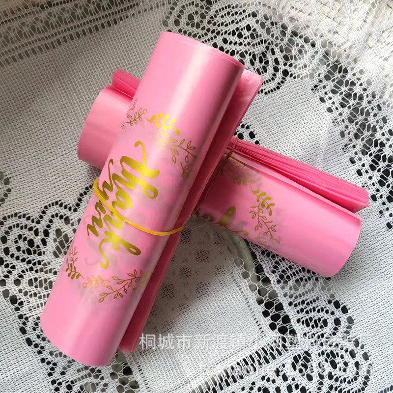 QQ图片20211015103441