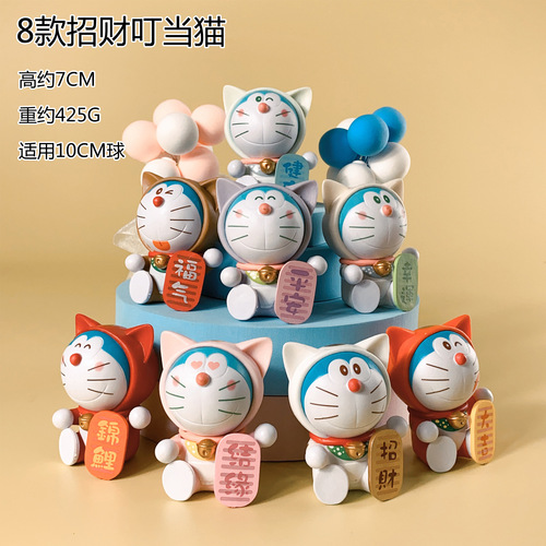 Doraemon Figure Lucky Jingle Cat Full of Blessings Small Ornaments Car Decoration Cute Rabbit Headphones Cat