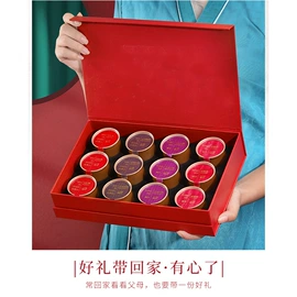 乌龙茶;红茶;普洱茶