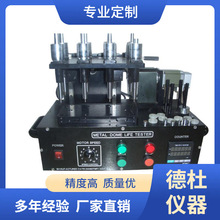 ������Ƭ����ԇ�C ��Ƭ�����Ƭ�������z�y���Ãx��