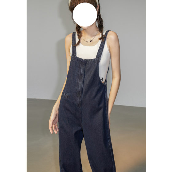 French Denim Overalls Women's 2024 Spring New Design Sense Loose Wide-leg Strap Lace-up Denim Straight Pants