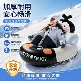 游泳圈;游泳池;泡脚盆沐浴桶