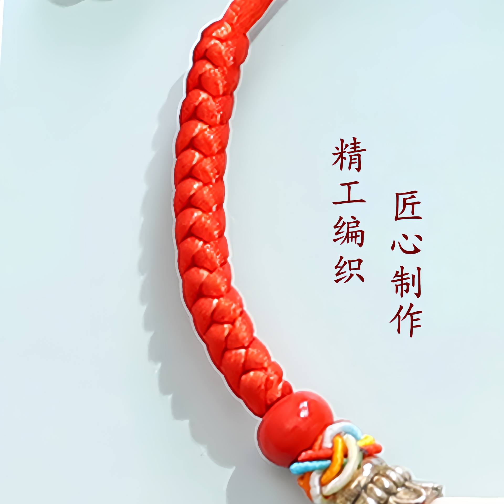 Dog Tooth Bracelet Anti-fright Red Rope Hand Rope Hand-woven Baby Pregnant Women Bracelet Peach Blue Mother and Baby Store Gift